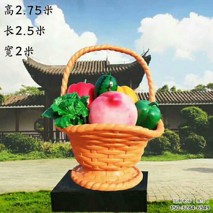 大型果籃雕塑 門口創意雕塑 售樓處小品