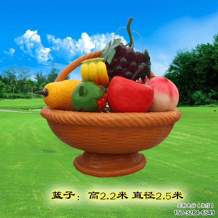 廣場(chǎng)果籃雕塑 公園仿真雕塑 抽象擺件