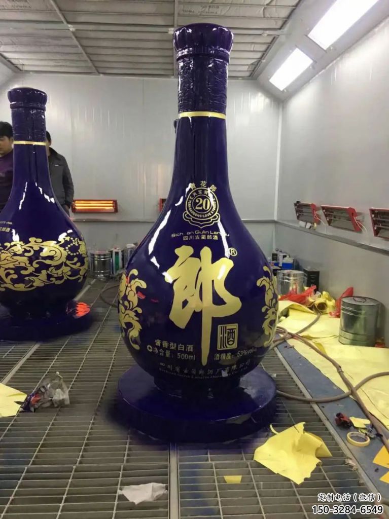 城市瓶子雕塑 風景區(qū)彩繪雕塑 抽象擺件