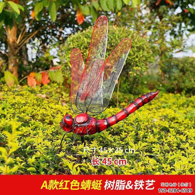 大型玻璃鋼蜻蜓雕塑 商業街廣場雕塑 彩繪擺件