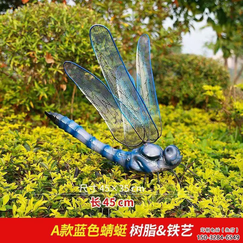 玻璃鋼仿真蜻蜓雕塑 店門口園林雕塑 動(dòng)物小品