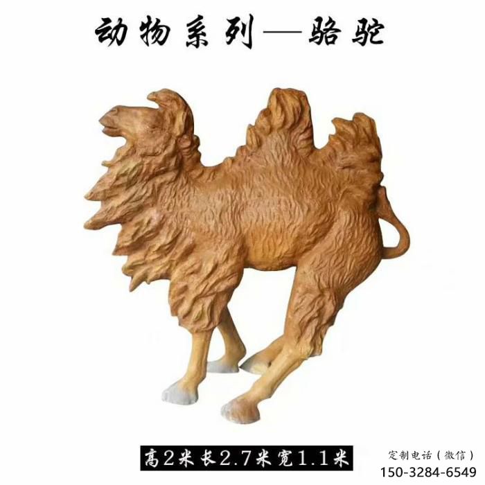 門口玻璃鋼駱駝雕塑廠家 售樓處仿真雕塑 彩繪小品