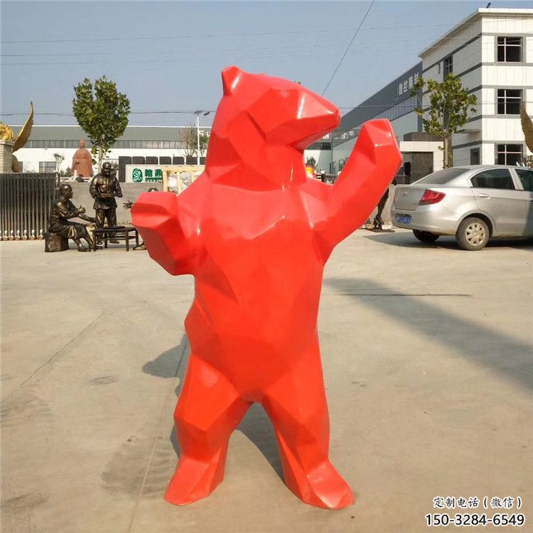 大熊雕塑廠家，酒店房地產(chǎn)雕塑，現(xiàn)代景觀小品 (3)