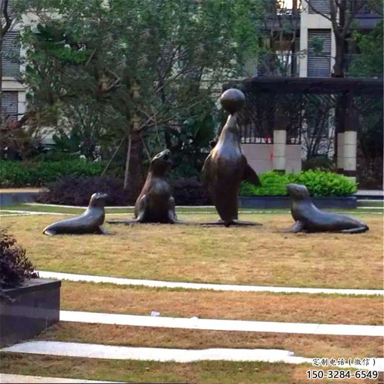 大型海豹雕塑 商業(yè)街廣場雕塑 古銅色擺件