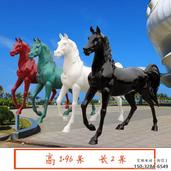 景區小馬雕塑，噴水造型，彩繪效果工藝