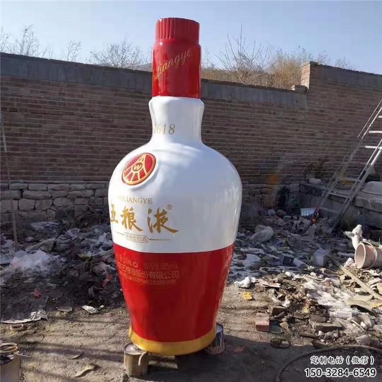 餐飲店酒瓶雕塑 歐式步行街擺件 彩繪雕塑