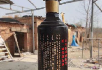 廣場酒瓶雕塑，拉絲景觀雕塑，抽象主題