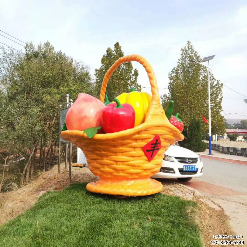 水景果籃雕塑 彩繪剪紙小品 現代雕塑