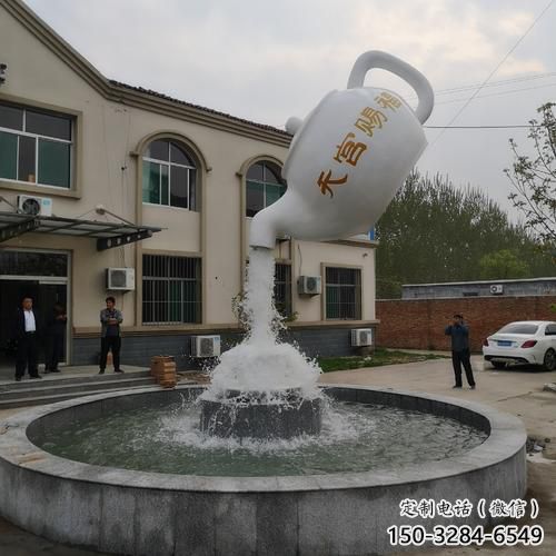公園懸壺雕塑生產 戶外景觀擺件 抽象雕塑