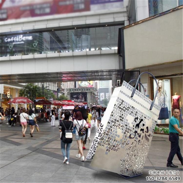 包包雕塑 景觀校園小品 商業(yè)街雕塑