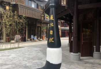 游樂場(chǎng)鉛筆雕塑 發(fā)光公園擺件 噴漆雕塑