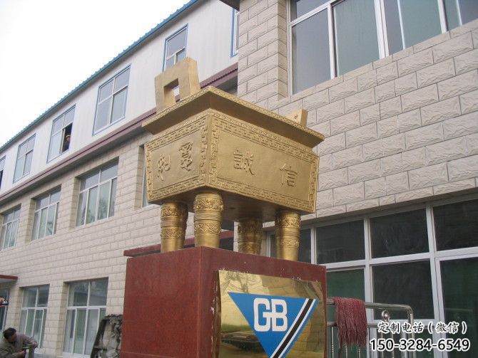 農村福鼎雕塑 抽象藝術擺件 烤漆雕塑