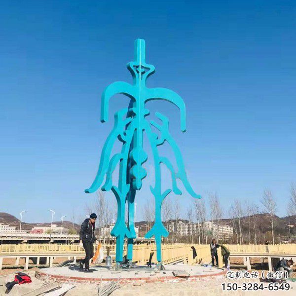 烤漆文字雕塑 鋼管景觀小品 室內雕塑
