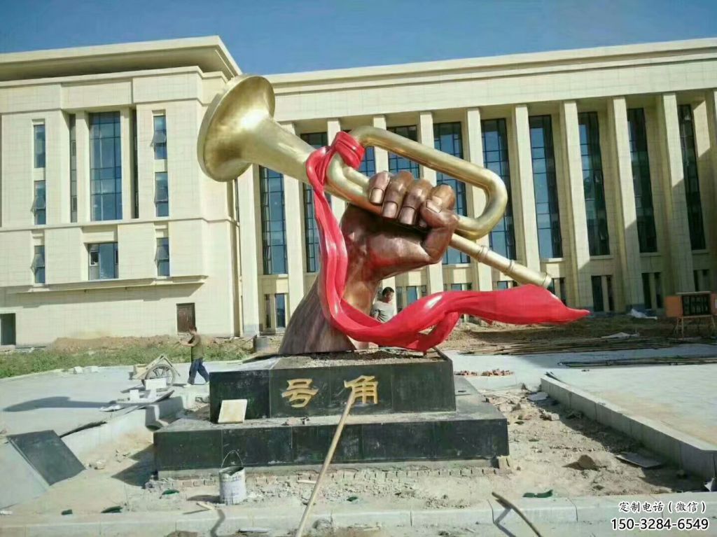 彩繪軍號雕塑 仿真景觀雕塑 步行街?jǐn)[件
