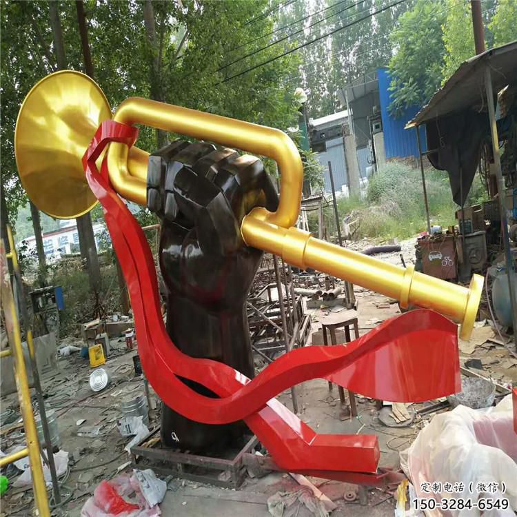 大型軍號雕塑 商業(yè)街廣場雕塑 黨建擺件