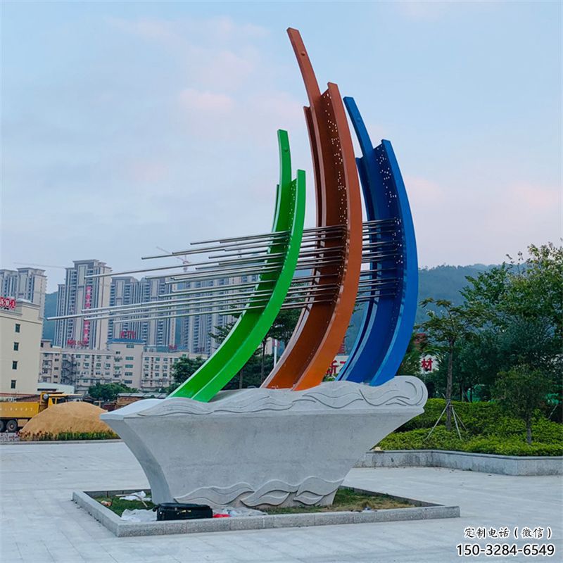 大型船艇雕塑 鍛造發光小品 房地產雕塑