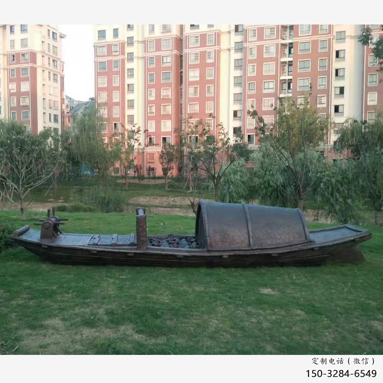 異形船艇雕塑 現(xiàn)代校園小品 校園雕塑
