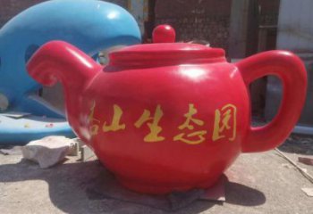 大型酒壺雕塑 歐式步行街擺件 彩繪雕塑