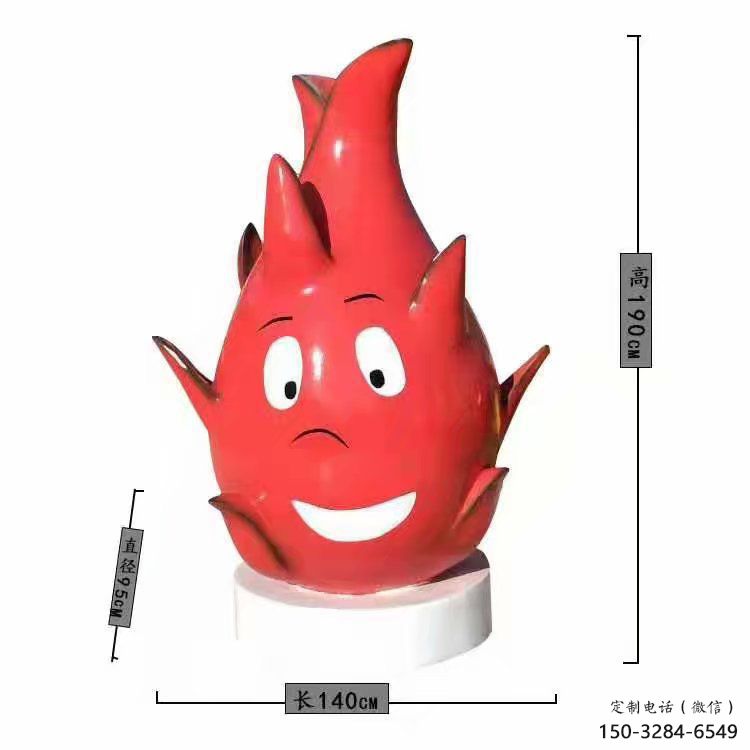 園林火龍果雕塑 城市廣場(chǎng)雕塑 步行街?jǐn)[件