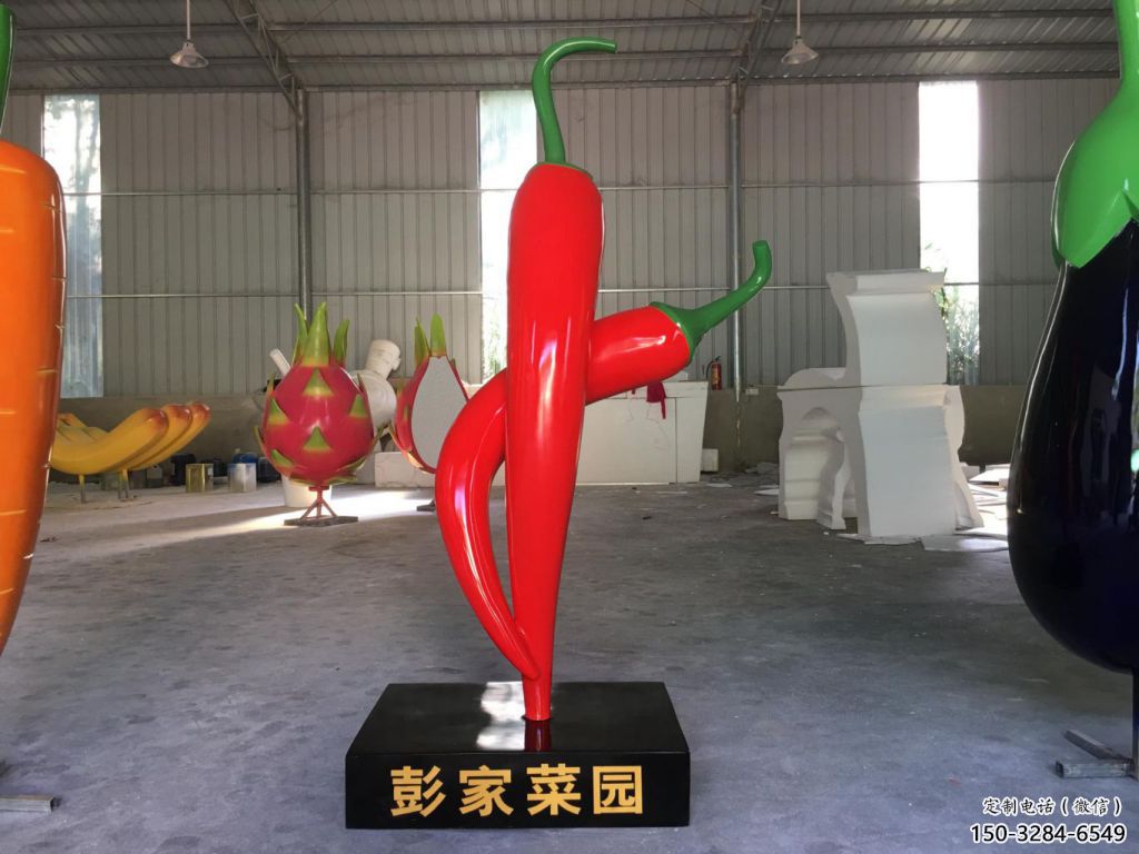 幾何辣椒雕塑 庭院仿真雕塑 彩繪擺件