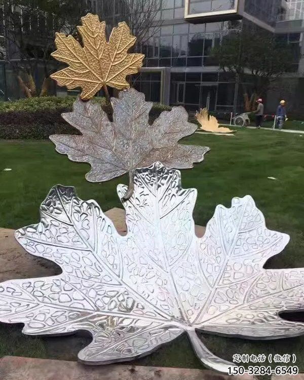 戶外樹(shù)葉雕塑 噴漆花卉雕塑 燈光植物雕塑