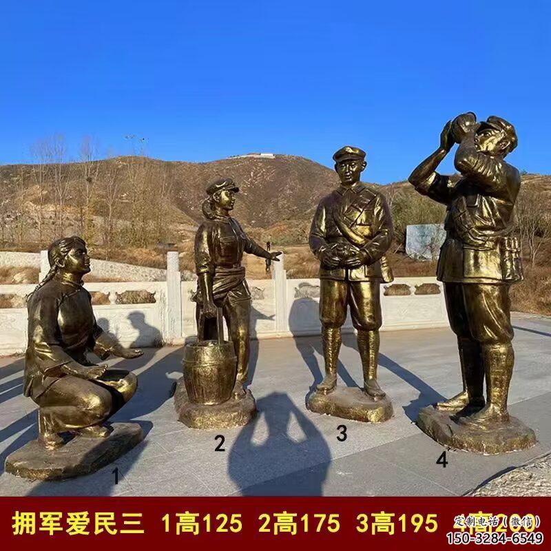 農(nóng)村紅軍雕塑 抽象藝術(shù)抗戰(zhàn)雕塑 烤漆革命雕塑