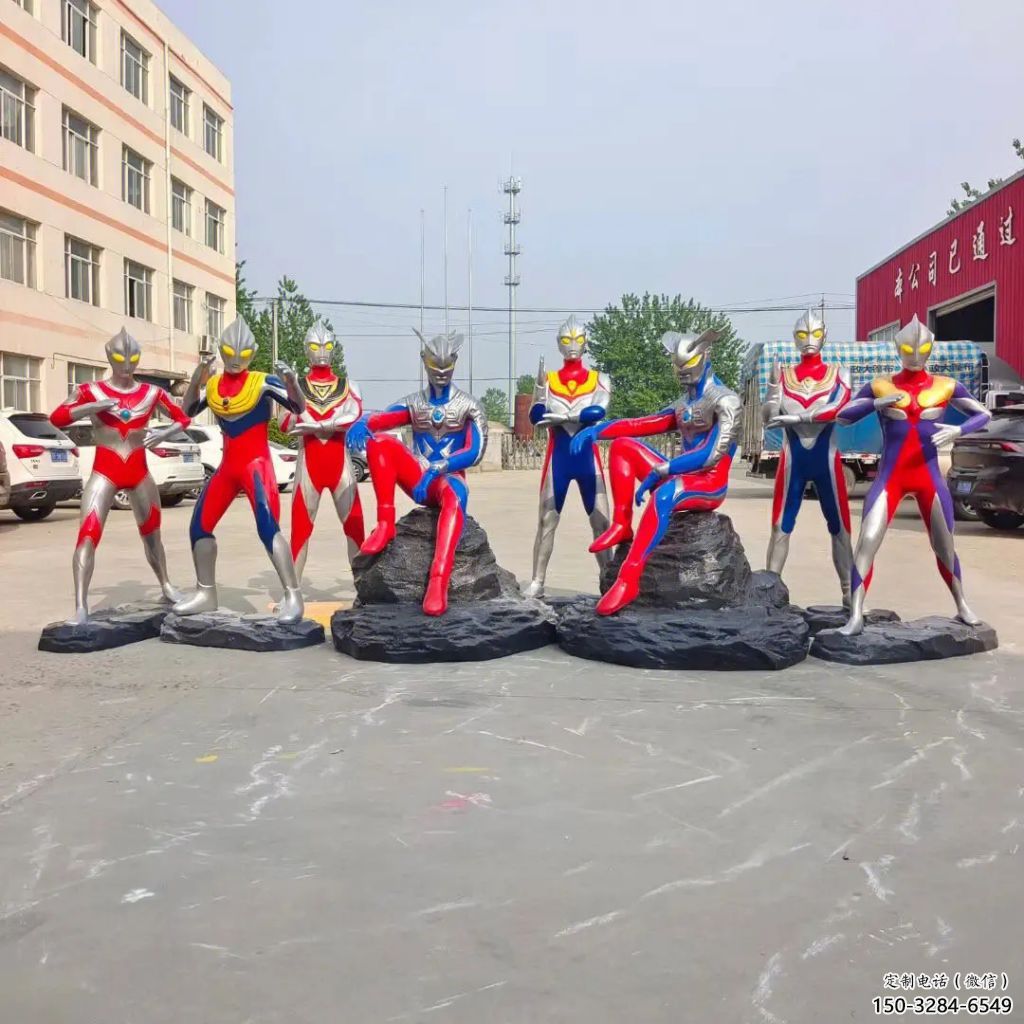 園林奧特曼雕塑 城市廣場(chǎng)雕塑 步行街?jǐn)[件
