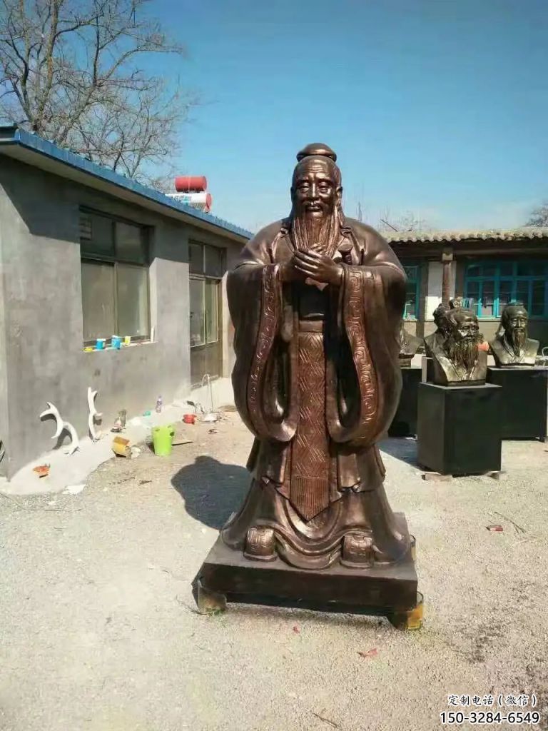 室內孔子雕塑 仿真景觀雕塑 大型古代雕塑