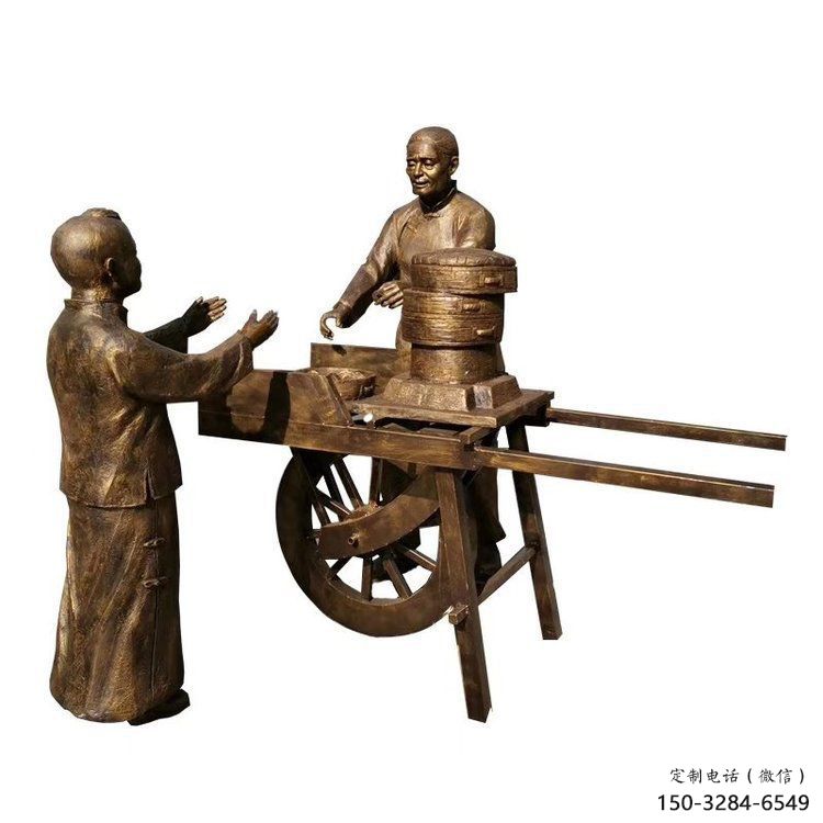 步行街老人雕塑 游樂(lè)場(chǎng)景觀民俗雕塑 鑄造古代雕塑