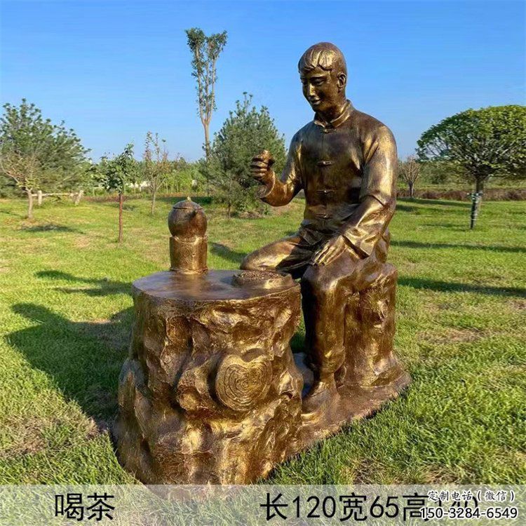 彩繪茶道雕塑 餐飲店制茶雕塑 街頭民俗雕塑