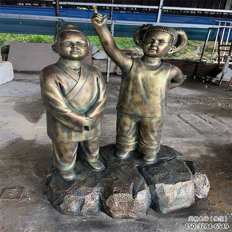 學校讀書雕塑 店門口園林雕塑 宣傳小品
