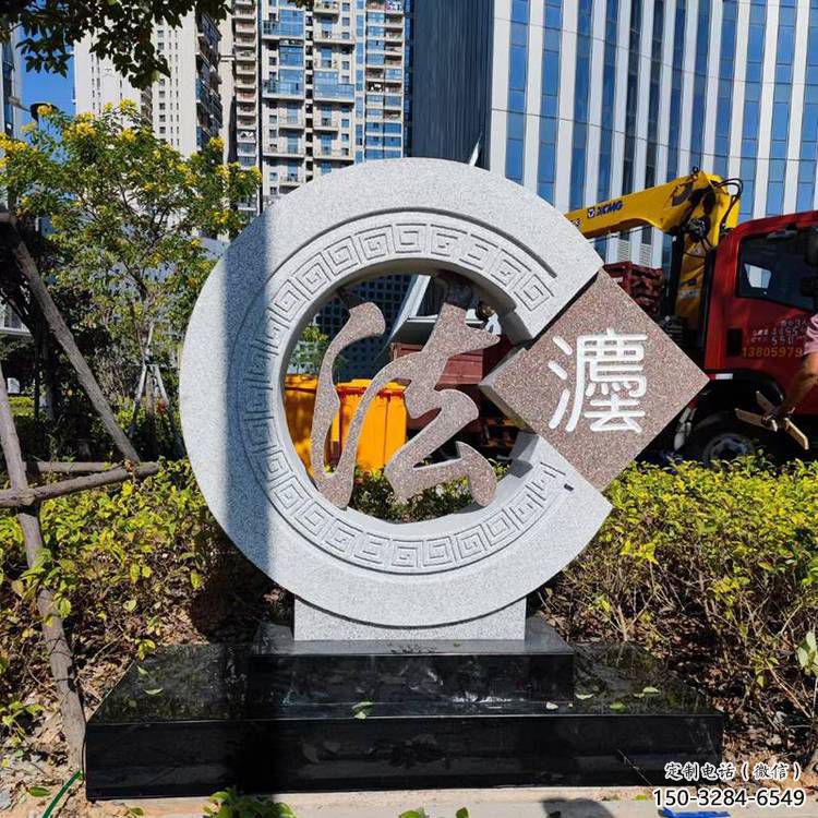街道反腐雕塑 現(xiàn)代倡廉雕塑 彩繪法治文化雕塑