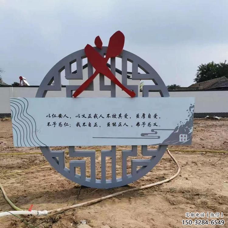 街頭反腐雕塑 大型倡廉雕塑 別墅區(qū)倡廉雕塑
