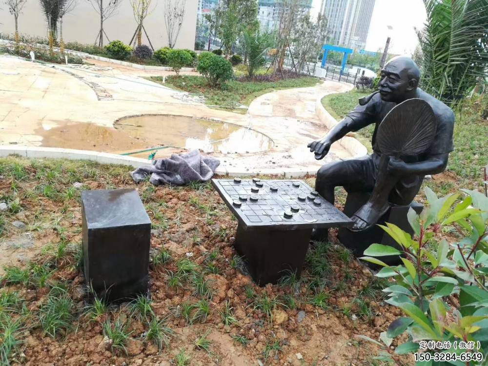 公園下象棋雕塑 創意民俗雕塑 美陳雕塑