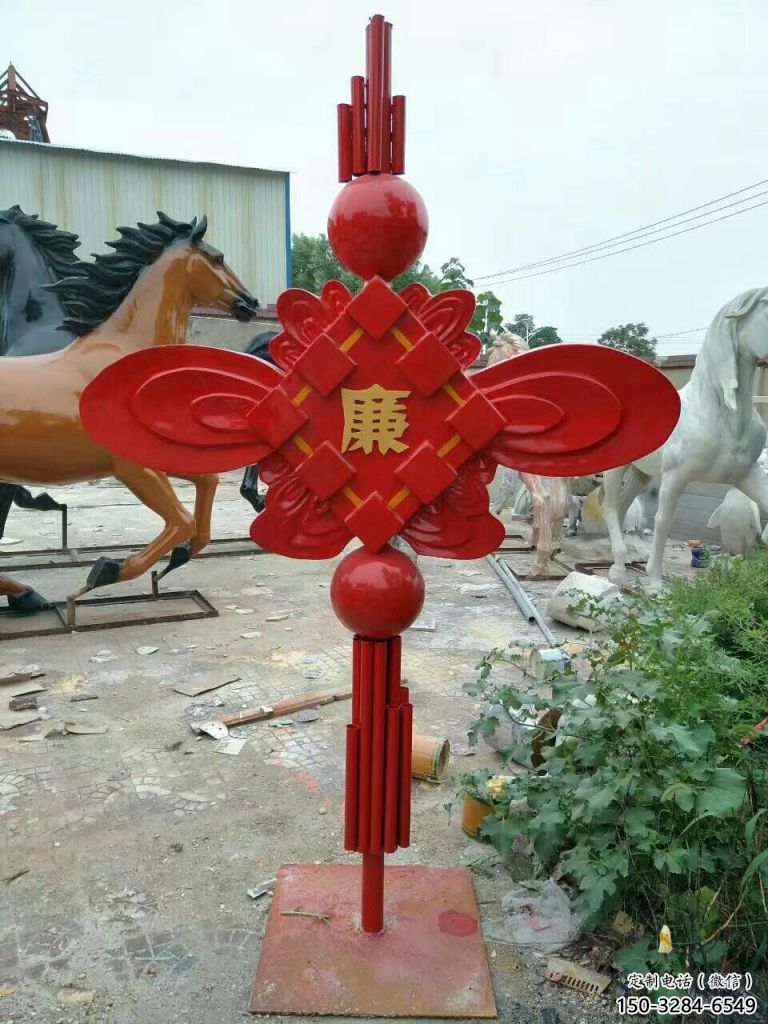 操場中國結雕塑廠家，烤漆工藝制作，民俗文化標識
