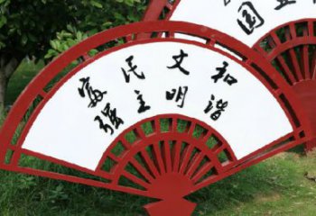 仿真扇子雕塑 電鍍現代雕塑 部隊扇形雕塑
