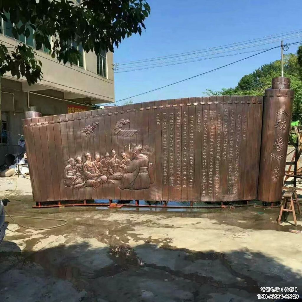 書簡雕塑 歐式步行街書雕塑 大型標(biāo)識雕塑