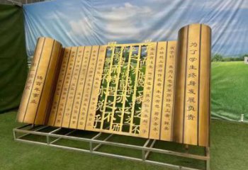 鑄造書(shū)簡(jiǎn)雕塑 中式村口標(biāo)識(shí)雕塑 書(shū)書(shū)雕塑
