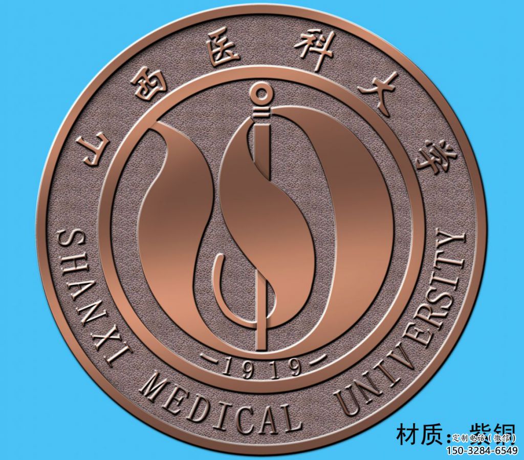 烤漆?；盏袼?鋼管浮雕雕塑 室內景墻雕塑