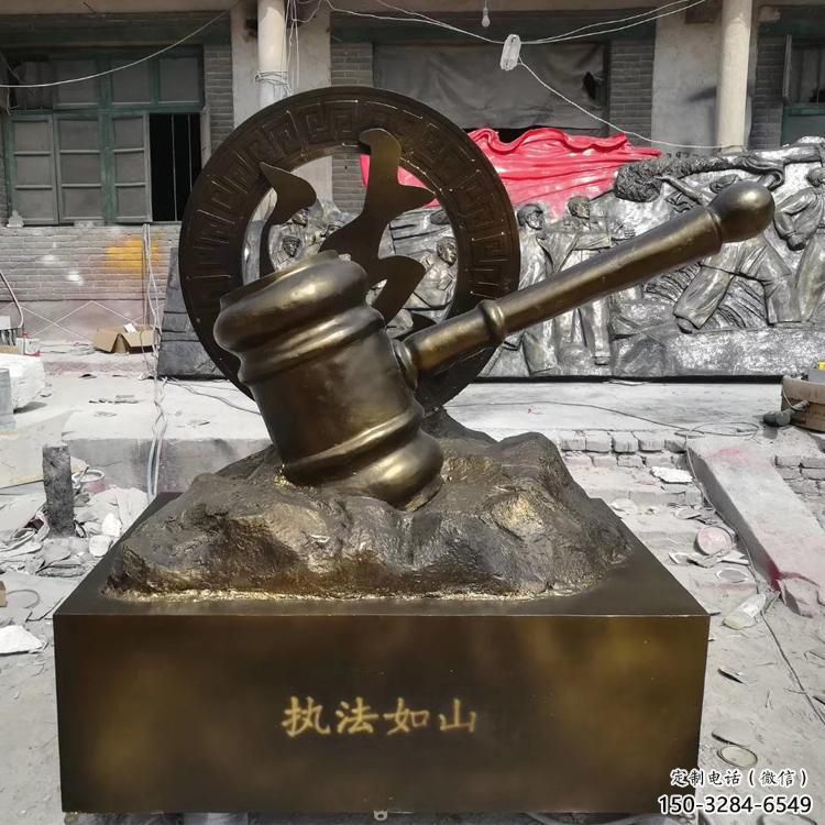 政府錘子雕塑 仿真法錘雕塑 烤漆法治雕塑