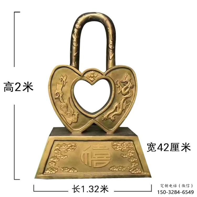 景觀鎖子雕塑 仿真同心鎖雕塑 景觀雕塑