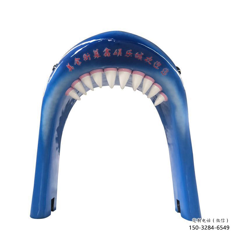 魚頭大門雕塑