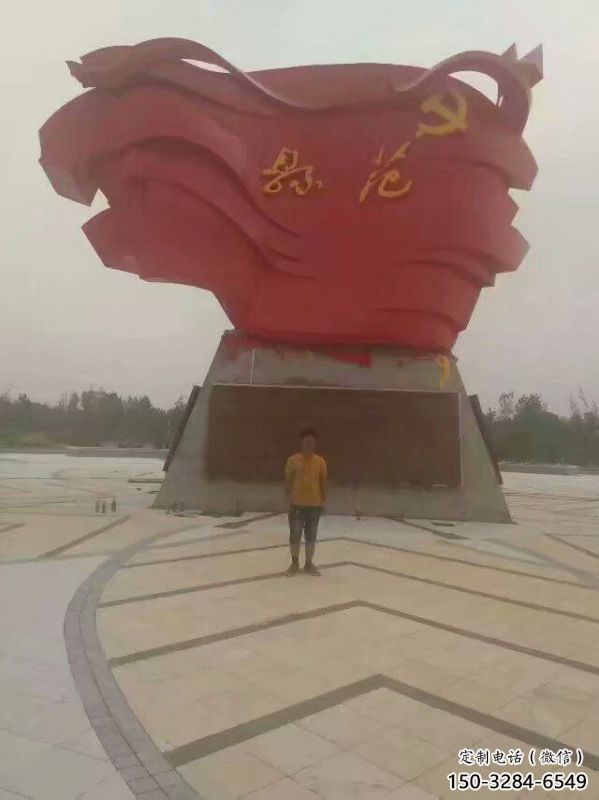 景區(qū)旗幟雕塑，戶外革命雕塑，鐵藝材質