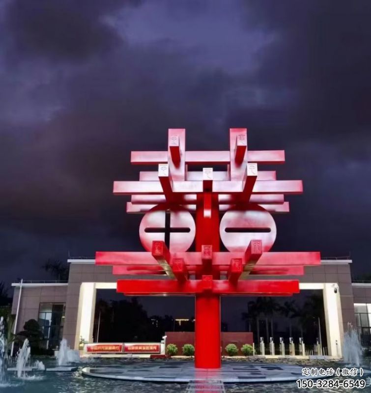 美陳中國(guó)結(jié)雕塑