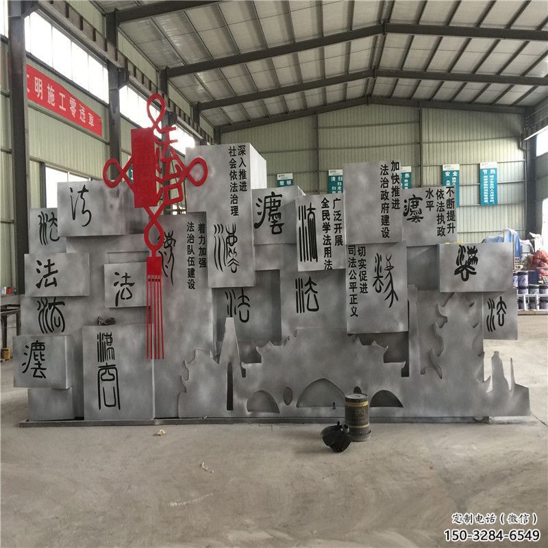 商業(yè)街中國結雕塑