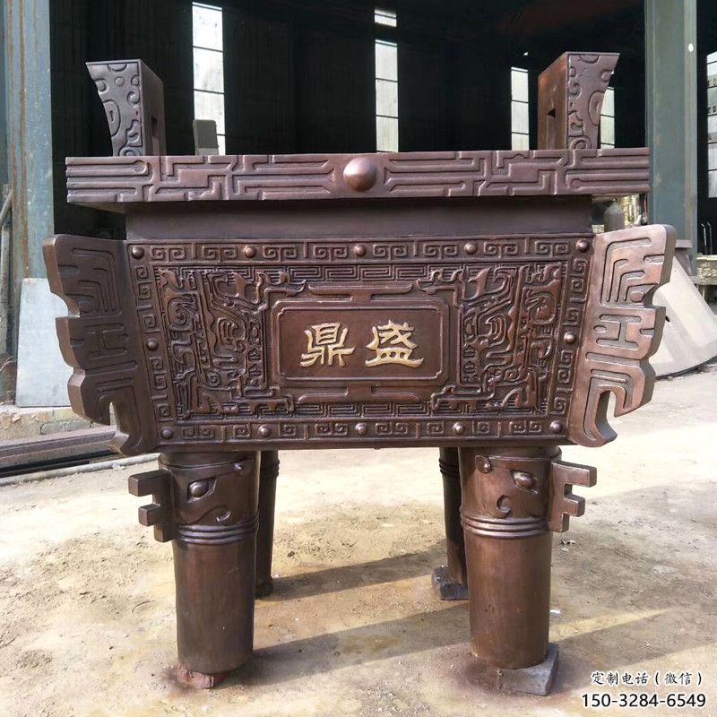 公園福鼎雕塑