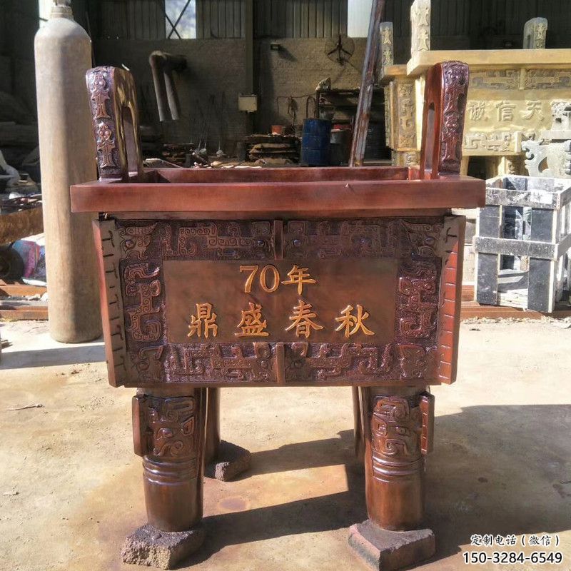 街頭福鼎雕塑