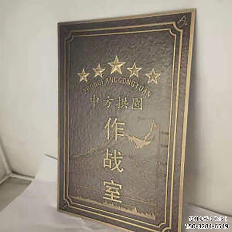 戶外浮雕通用，陸地擺件，景觀墻體浮雕優(yōu)選