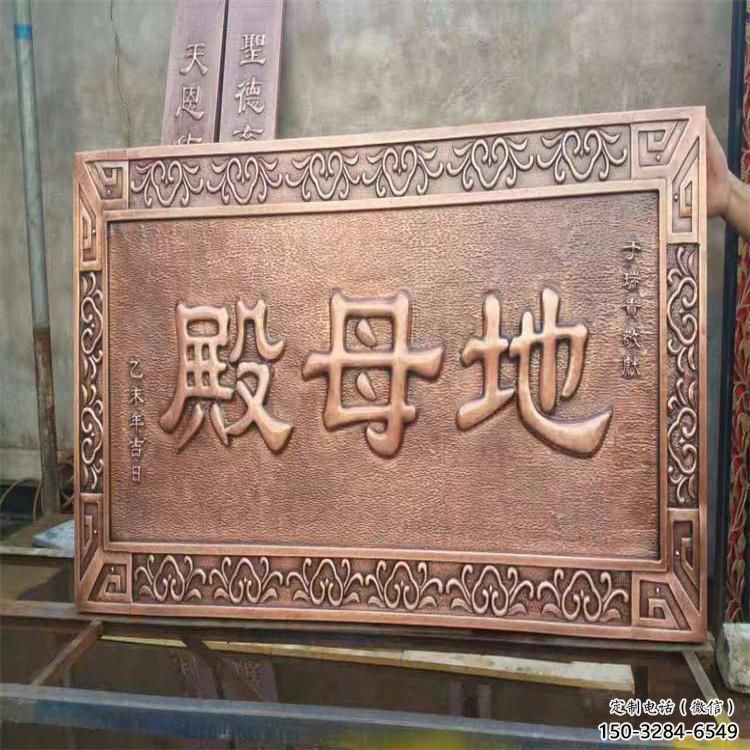 構件浮雕常用，景觀概念，玻璃鋼浮雕廠家