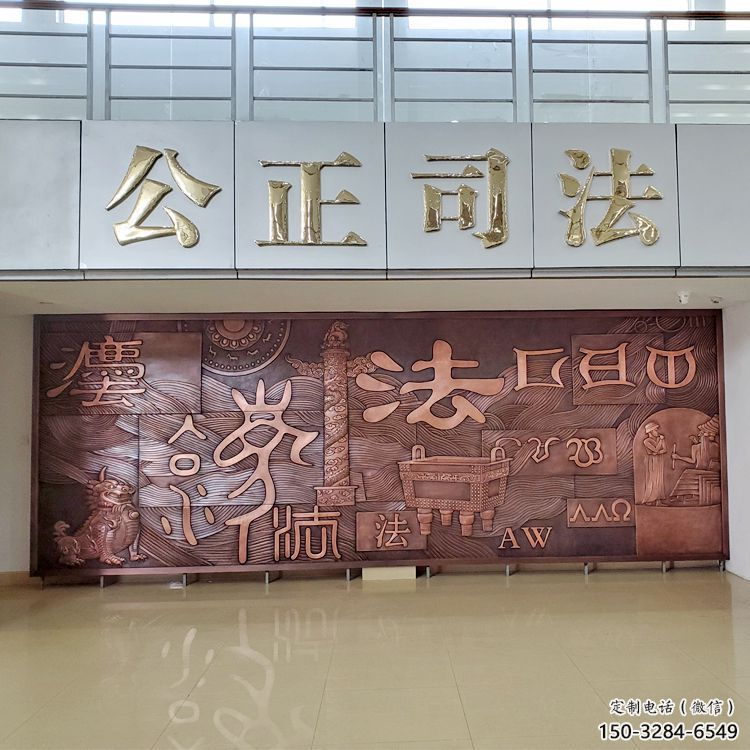 景觀浮雕專供，露天雕塑，廣場(chǎng)浮雕選用公司
